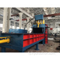 Heavy Metal Bale Cutting Machine Scrap Metal Shear